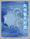 快穿：在总受文里抢主角攻np